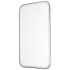 Чохол до мобільного телефона Drobak Ultra PU для Huawei P8 Lite (Clear) (218425)