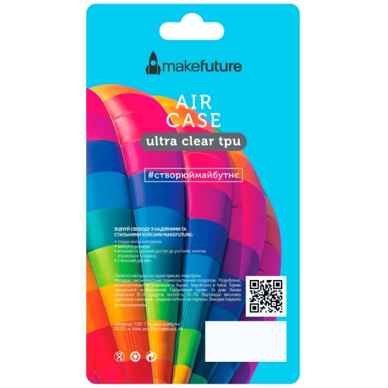 Чохол до мобільного телефона MakeFuture Air Case (Clear TPU) Samsung A8 Plus 2018 Black (MCA-SA818PBK) Чохол до мобільного телефона MakeFuture Air Case (Clear TPU) Samsung A8 Plus 2018 Black (MCA-SA818PBK)